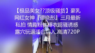 三女共侍一男！女上位 口交各种方式榨干男主【桃子】精尽人亡爽到上天！ 最新合集【111v】 (48)