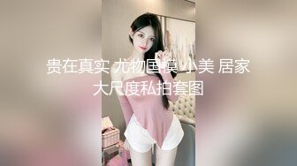 麻豆传媒 ps-023 搭讪传单打工女