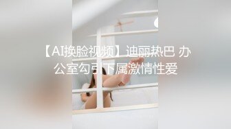 ★☆【重磅流出】★☆50W粉丝大神摄影【啸啸】各种名模大尺度 超给力，美轮美奂，画面精美构图一流，收藏佳作不可错过！ (2)