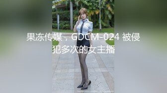 [2DF2] 国产奶子超嫩的丝袜粉嫩小美女太可口了看了就流口水挡不住冲动想啪啪操穴作品，迷人美胸极品1080p高清 - soav_evMerge[BT种子]