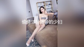 中国城中村街站街03 肉感小妞(双镜头)