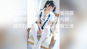 QDOG-005 cola酱 除魔修女的堕落仪式 七度空间 x 91Fans