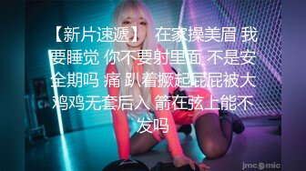 两男两女玩群P 骚浪淫荡两个御姐要榨干小伙们