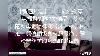 【稀甜】巨乳被无套上!骚逼耐骚~还玩道具~吃大鸡巴