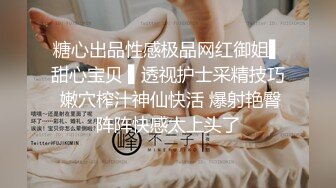 ⚫️⚫️云盘高质露脸泄密！抛公弃子极品反差骚妇与情夫大玩性爱自拍，干够了就各种花样玩，被调教