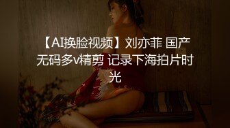 小少妇强制颜射后变的乖乖的