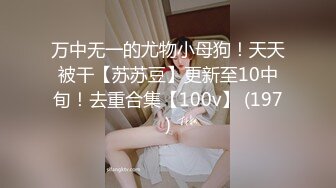 ♈尤物榨汁姬♈哥哥你的女友会像我这样嘛 撅着屁股让哥哥无套插入骚穴，呻吟勾魂，阴道裹着鸡巴让小哥快速抽插浪叫不止 (4)