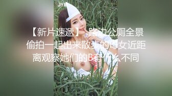 教练看着女学员练习瑜伽，直接插她嫩逼，身材太棒儿了，内射完美！