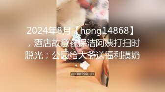 《顶级⭐重磅☛极品反差》露脸才是王道！OnlyFans野性前卫刺青巨乳女网红【panid】不雅私拍，这对车大灯是真的太顶了 (10)