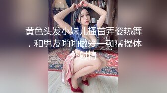 [中文有码]美人妻NTR計劃～老公和按摩師合謀的陷井 白咲花