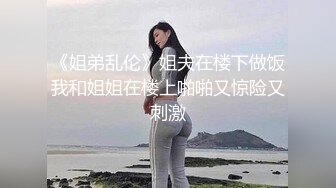 路边搭讪的一个美女，拉进酒店直接干，活真好