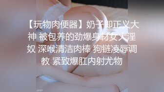 蜜桃传媒 PMC311狼性女销售肉穴求成交