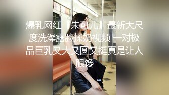 【新片速遞】网友自拍 和大奶少妇偷情无套啪啪 皮肤白皙 逼逼粉嫩 淫水超多 操着真舒坦