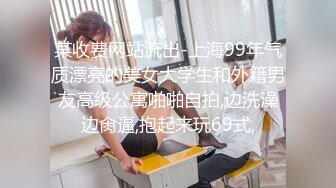 24果果在宿舍自慰 白袜足交短视频锦集