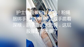 公交站牌前抄底蕾絲鏤空裙粉內內初中小美女