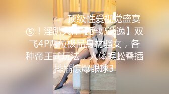 MFK-0060 FLIXKO 偷窥：透过洞看她的洞 麻豆传媒映画