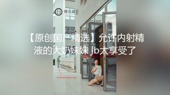 漂亮熟女人妻吃鸡舔菊花啪啪 绿帽带着老婆开房伺候黑祖宗 被大肉棒操的很舒坦 颜射一脸