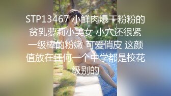 【极品性爱❤️精品泄密】2022最新反差婊《20》性爱私拍流出❤️十七为精品良家美少妇性爱啪 完美露脸