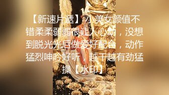   真实女同日常性生活，大肥臀御姐，双女舌吻一起掰穴，振动棒互插手指爆菊，张开双腿舔逼很享受