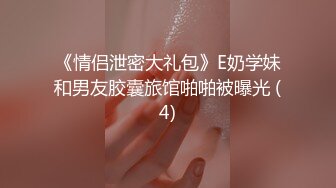 STP14034 疫情期间放假在家小夫妻 高颜值极品微胖老婆 逼肥毛多性欲旺盛 口活舔棒 丰臀后入超带感