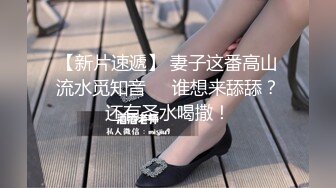 熟女妈妈 精神小伙和妈妈边操边缠绵互吻 趴在妈妈丰腴的身上大力抽插 只听啪啪作响