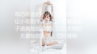 7.19【租豪车钓拜金女】泡良大佬忽悠漂亮中介小姐姐，酒店开房谈笑风生，风骚饥渴