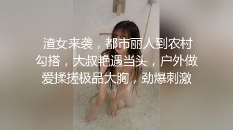 刘夏约操寸头小黄毛下集