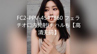 乌克兰顶级美女萝莉真人洋娃娃扮演女仆被主人各种爆草