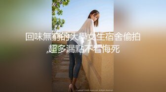 粉衣妹子 舔奶口交抬腿侧入姿势换着操 抱起来撞击骑乘快速冲刺