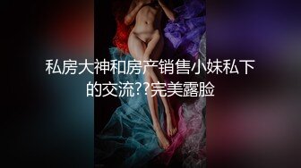 精东影业 JD089 魔法少女为了吸收能量不惜与哥哥乱伦