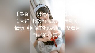 大奶子骚妈说儿啊快来操骚妈的骚逼