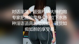 香艳职场 极品销售客服上班跳蛋自慰 翘臀开档黑丝颤挛高潮失禁 蜜穴阴道收缩白浆狂溢 绝顶高潮快感