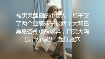 学校都放假啦 小妹妹都多了