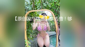 叶子户外勾搭啪啪