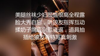 【新片速遞】无毛白虎小嫩逼全程露脸激情大秀，跟黄毛小哥大秀啪啪，无套抽插激情上位让小哥玩弄骚奶子，精彩刺激别错过