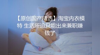 【赵总极品寻花】大神回归 进击外围圈极品女神