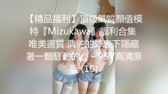 国产精品女主播主要