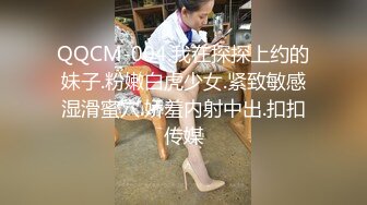 【网红 反差婊】饼干姐姐 制服诱惑性感女警蜜穴救援 丝袜高跟玩弄尤物 大屌爆刺淫声浪语 淫靡爆射滚烫精液