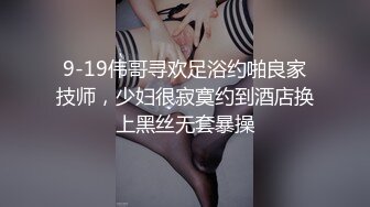 《顶级❤️福利》众狼求购OnlyFans完美身材女神级别mari_wam户外露出自摸放尿M腿束缚SM啪啪调教540P 42V