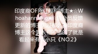 【OnlyFans】黑珍珠美女 AmiraWest 最全合集 63