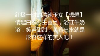 STP30379 國產AV 愛豆傳媒 ID5235 風騷小富婆駕馭男寵爭風吃醋 季妍希 VIP0600