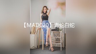  长相清纯娇小身材美穴嫩妹和面具男啪啪，情趣装粉穴塞入跳蛋