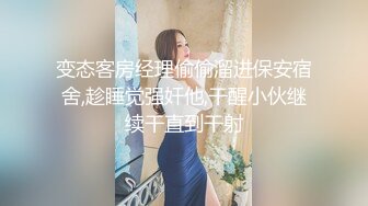 小奶狗被开发菊花,第一次被男人的大屌插入 上集