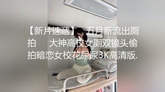  约啪高颜值红衣小姐姐 甜美容颜白皙大长腿跪爬扶着鸡巴用力套弄揉捏