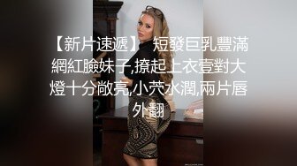 后入小女友，验证