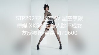 影像传媒 PMC356 神棍算命师骗色大胸少妇 白熙雨