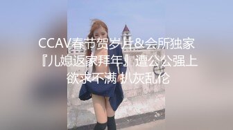 STP30650 國產AV 精東影業 JDBC036 美女按摩師變成我的性寵物 優娜