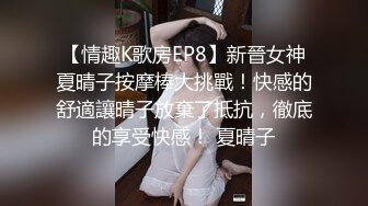 经济型集体公寓女厕三机位全景偸拍各种学生和上班族小姐姐熟女方便，意外收获小情侣厕所躺平造爱2