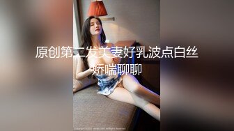 《监控破解》小伙带着大奶子女友酒店开房玩69啪啪连干两炮