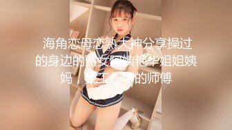 heyzo-3333 泉麻里香の足コキでイケ！ - 泉麻里香